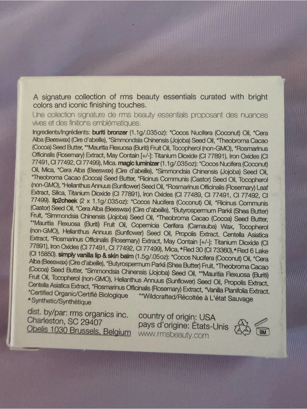 RMS Beauty Signature Set Pop Collection Pallet